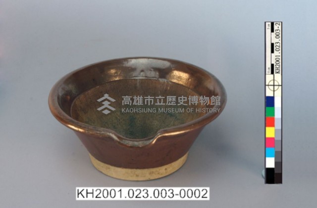 登錄號:KH2001.023.0003藏品圖，第7張