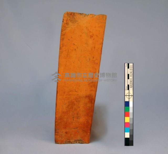 登錄號:KH2001.024.0011藏品圖，第2張