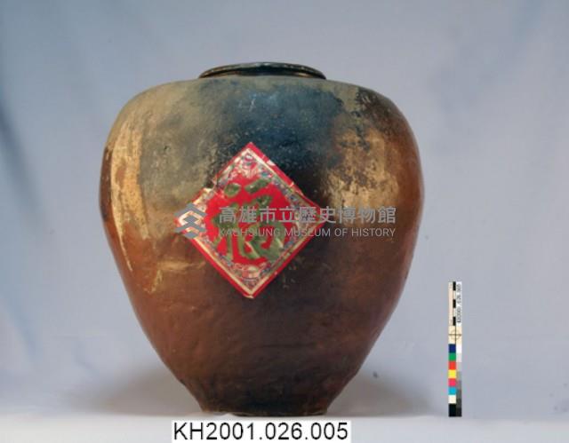 登錄號:KH2001.026.0005藏品圖，第2張