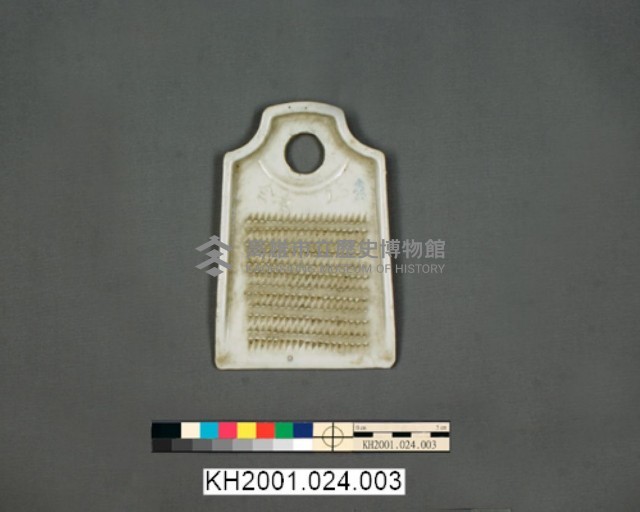 登錄號:KH2001.024.0003藏品圖，第2張
