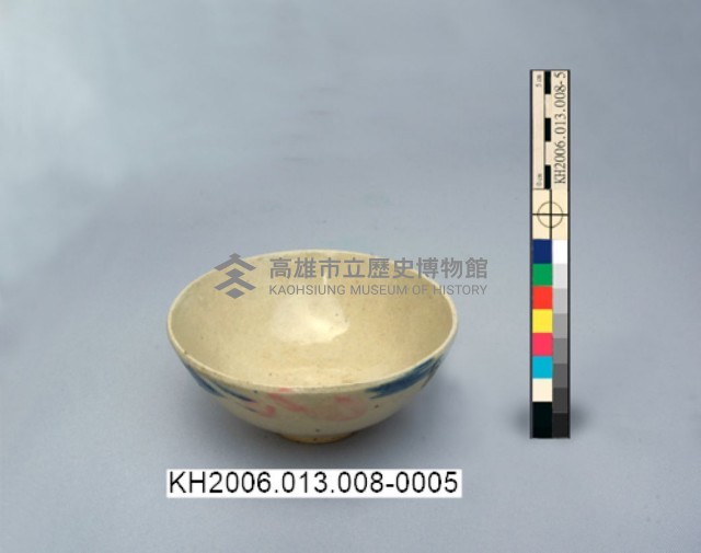 登錄號:KH2006.013.0008藏品圖，第18張