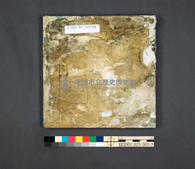 登錄號:KH2001.025.0003藏品圖，第10張