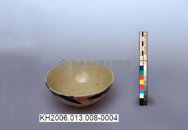 登錄號:KH2006.013.0008藏品圖，第14張
