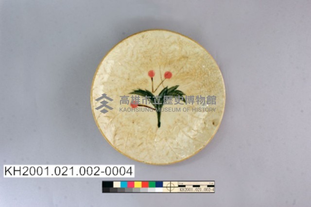 登錄號:KH2001.021.0002藏品圖，第15張