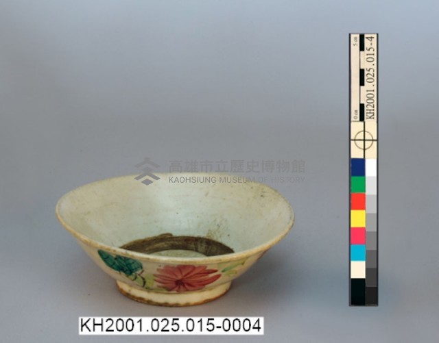 登錄號:KH2001.025.0015藏品圖，第22張