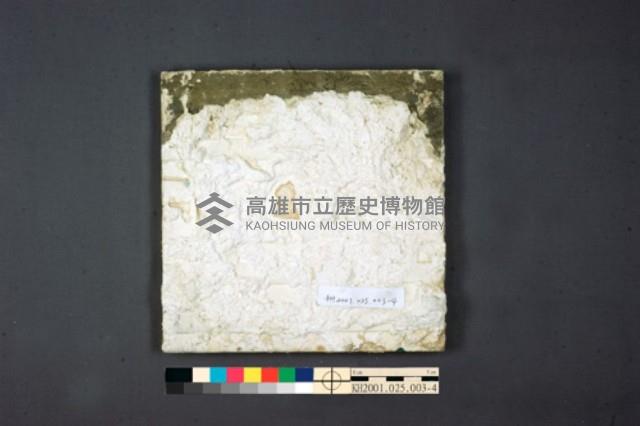 登錄號:KH2001.025.0003藏品圖，第8張