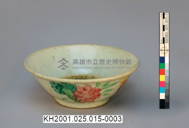登錄號:KH2001.025.0015藏品圖，第14張