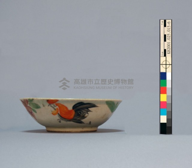 登錄號:KH2001.025.0015藏品圖，第41張