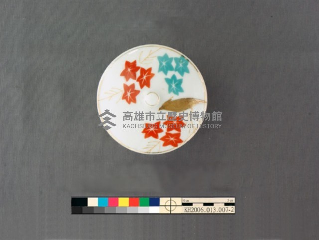 登錄號:KH2006.013.0007藏品圖，第14張