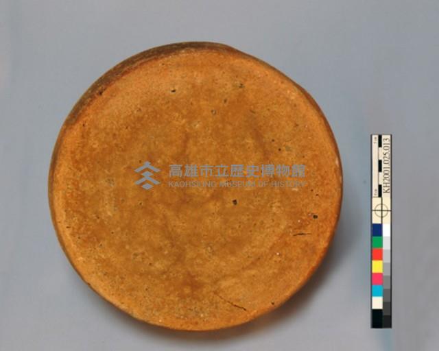 登錄號:KH2001.025.0013藏品圖，第5張