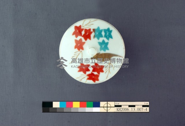 登錄號:KH2006.013.0007藏品圖，第30張
