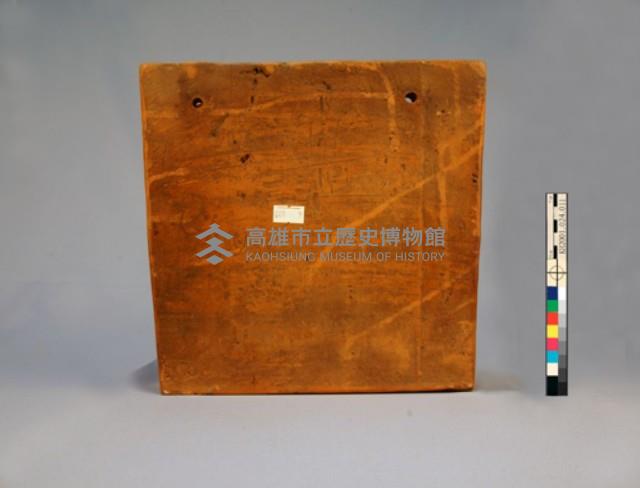 登錄號:KH2001.024.0011藏品圖，第6張