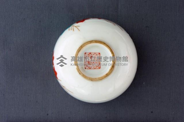 登錄號:KH2006.013.0007藏品圖，第17張