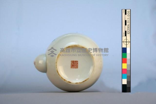 登錄號:KH2006.013.0006藏品圖，第8張