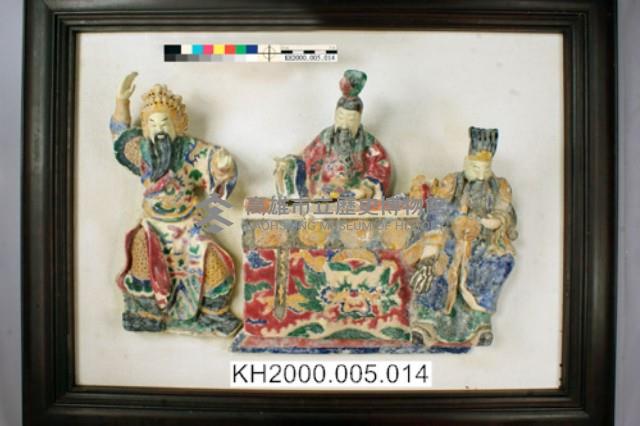 交趾陶三國演義人物塑像藏品圖，第1張