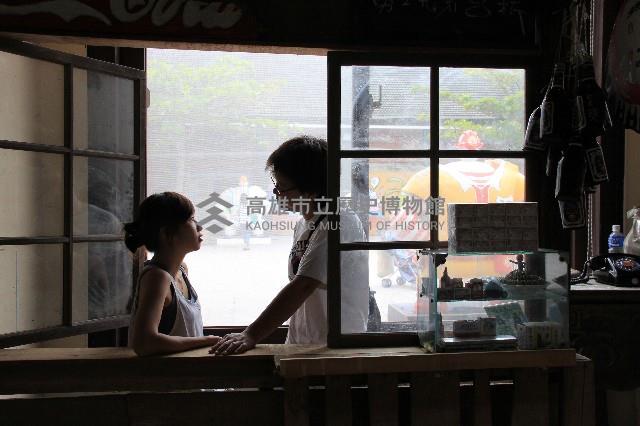 登錄號:KH2015.002.0062藏品圖，第1張