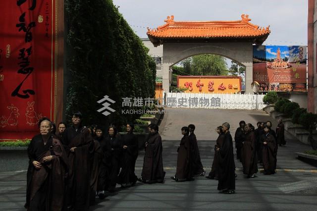 登錄號:KH2015.002.0073藏品圖，第1張