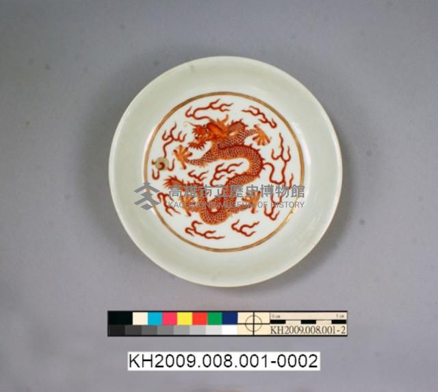 -1：紅彩描金龍紋盤壹對、-2：紅彩描金龍紋盤壹對藏品圖，第7張