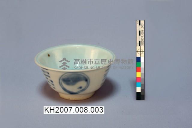 八卦太極紋青花碗藏品圖，第1張