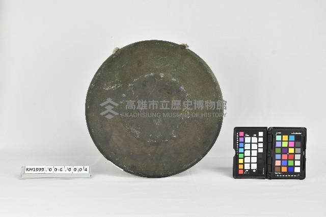 霧鑼（船上用）（有國徽）(A Ship’s Fog Gong with the National Emblem)藏品圖，第2張