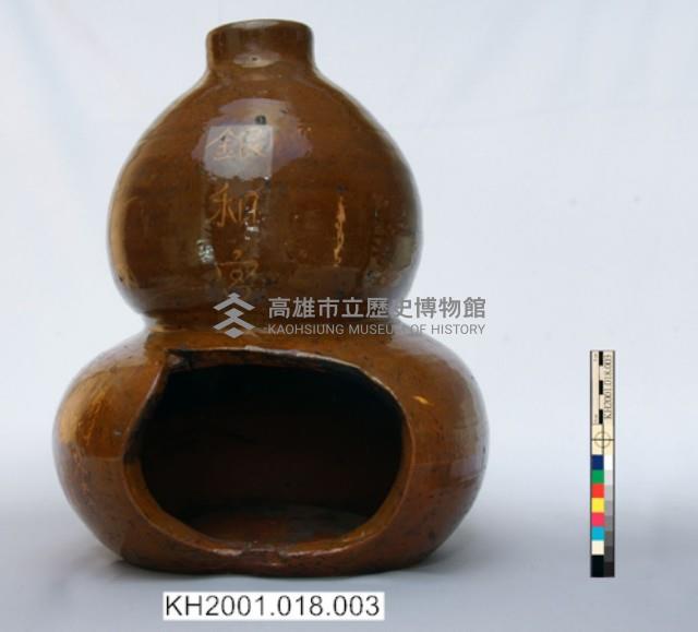 登錄號:KH2001.018.0003藏品圖，第1張