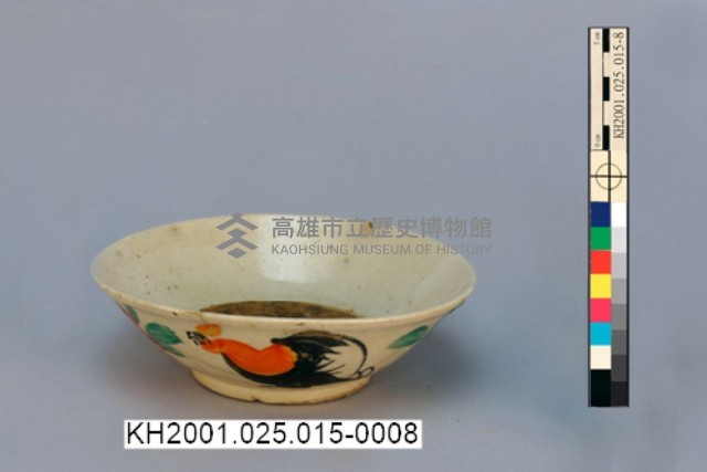 登錄號:KH2001.025.0015藏品圖，第54張