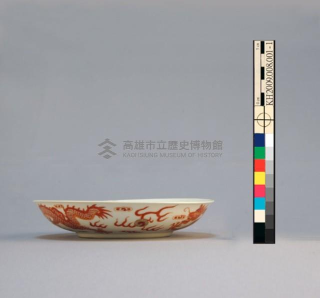 -1：紅彩描金龍紋盤壹對、-2：紅彩描金龍紋盤壹對藏品圖，第4張