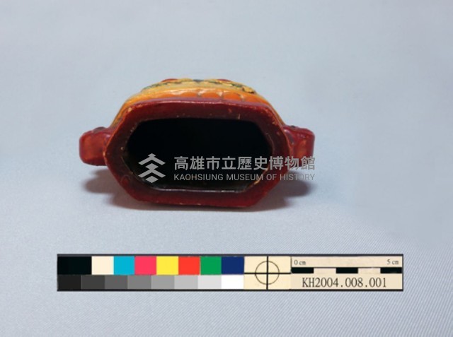 彩繪花卉紋壁掛式雙耳尖底瓶藏品圖，第7張