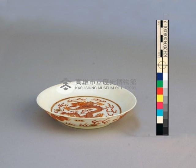 -1：紅彩描金龍紋盤壹對、-2：紅彩描金龍紋盤壹對藏品圖，第9張