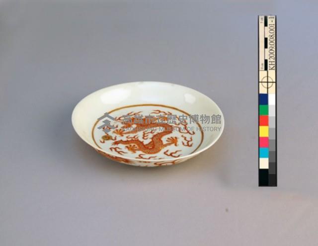 -1：紅彩描金龍紋盤壹對、-2：紅彩描金龍紋盤壹對藏品圖，第3張