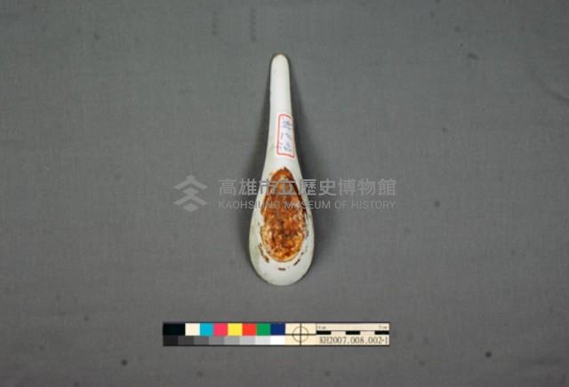 -1~-4：白瓷直柄匙藏品圖，第3張