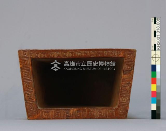 登錄號:KH2001.018.0008藏品圖，第3張