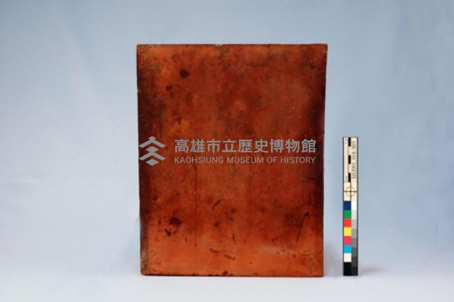 登錄號:KH2001.018.0007藏品圖，第3張