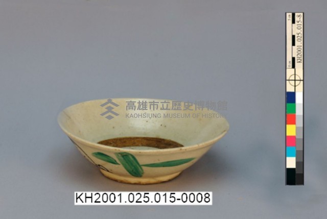 登錄號:KH2001.025.0015藏品圖，第56張