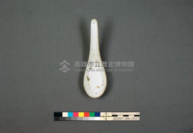 -1~-4：白瓷直柄匙藏品圖，第5張