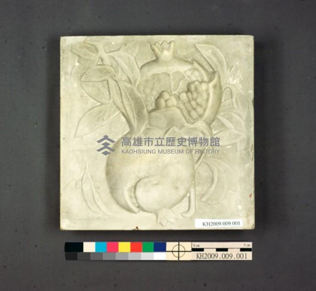 石榴紋馬約利卡瓷磚藏品圖，第2張