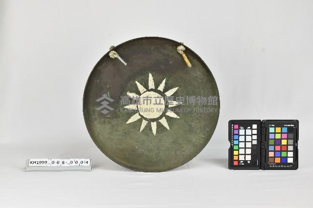 霧鑼（船上用）（有國徽）(A Ship’s Fog Gong with the National Emblem)藏品圖，第3張