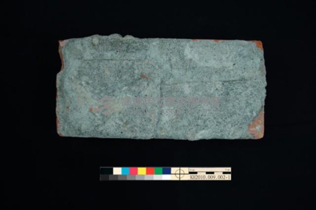 -1：中都窯場TR磚、-2：穿孔紅磚藏品圖，第2張