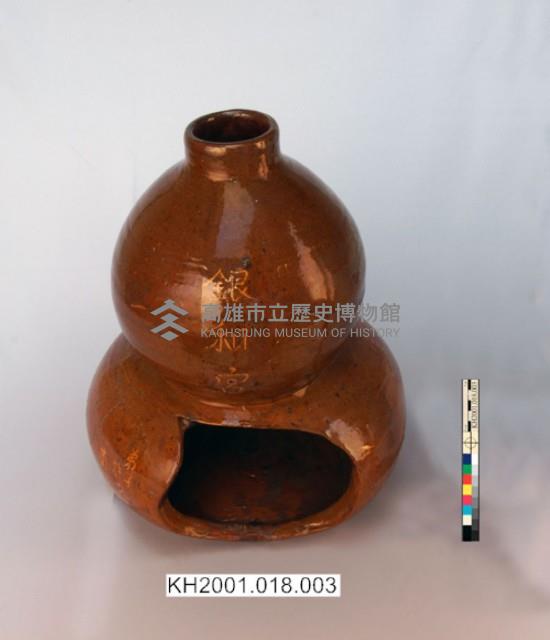 登錄號:KH2001.018.0003藏品圖，第2張