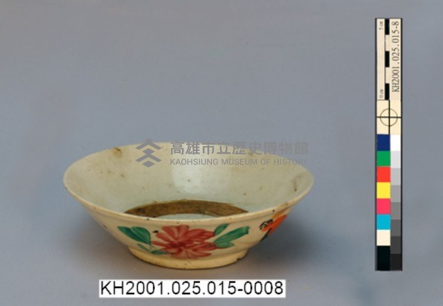 登錄號:KH2001.025.0015藏品圖，第55張
