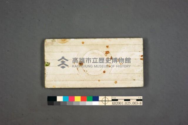 登錄號:KH2001.025.0003藏品圖，第16張
