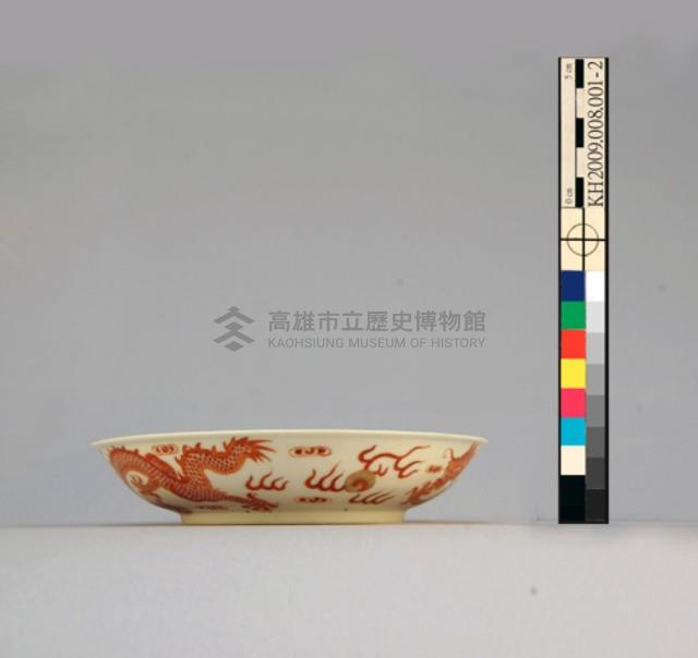 -1：紅彩描金龍紋盤壹對、-2：紅彩描金龍紋盤壹對藏品圖，第11張