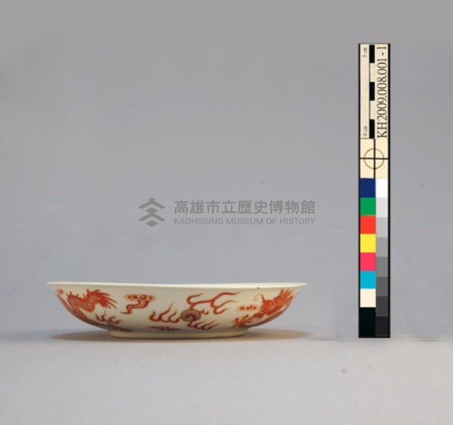 -1：紅彩描金龍紋盤壹對、-2：紅彩描金龍紋盤壹對藏品圖，第6張