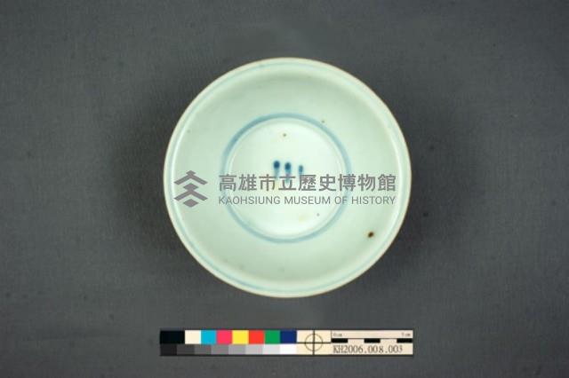 八卦太極紋青花碗藏品圖，第6張