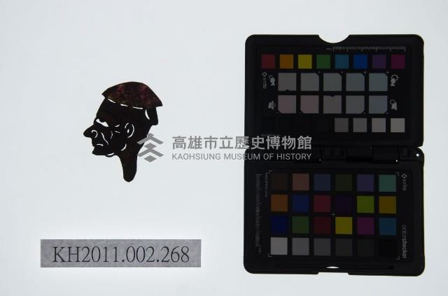 皮影戲偶頭-雜藏品圖，第1張