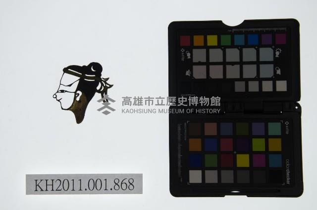 皮影戲偶頭-生藏品圖，第1張