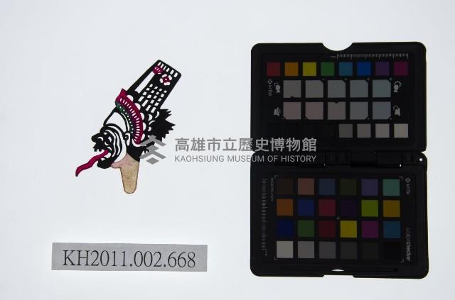 皮影戲偶頭-雜藏品圖，第1張