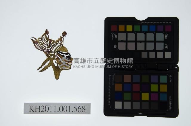 皮影戲偶頭-生藏品圖，第1張