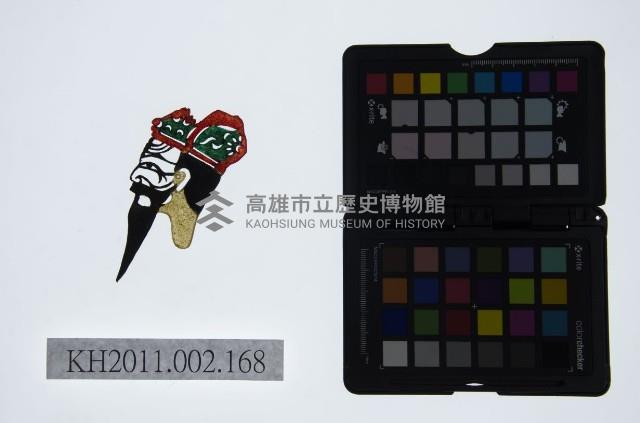 皮影戲偶頭-末藏品圖，第1張