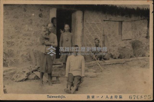 登錄號:KH2003.003.0168藏品圖，第1張